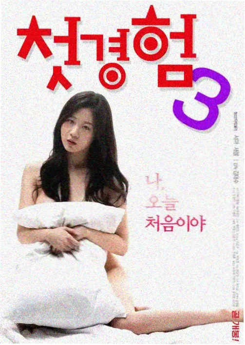 91美女在线观看 都市街拍精选
