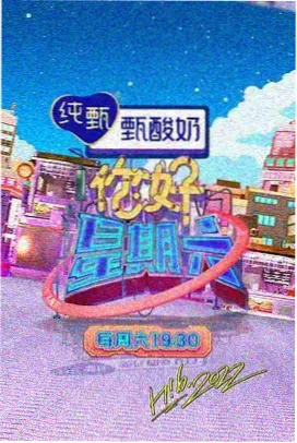 91美女在线观看 森系少女写真
