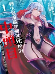 91美女在线观看 海滨夏日风情